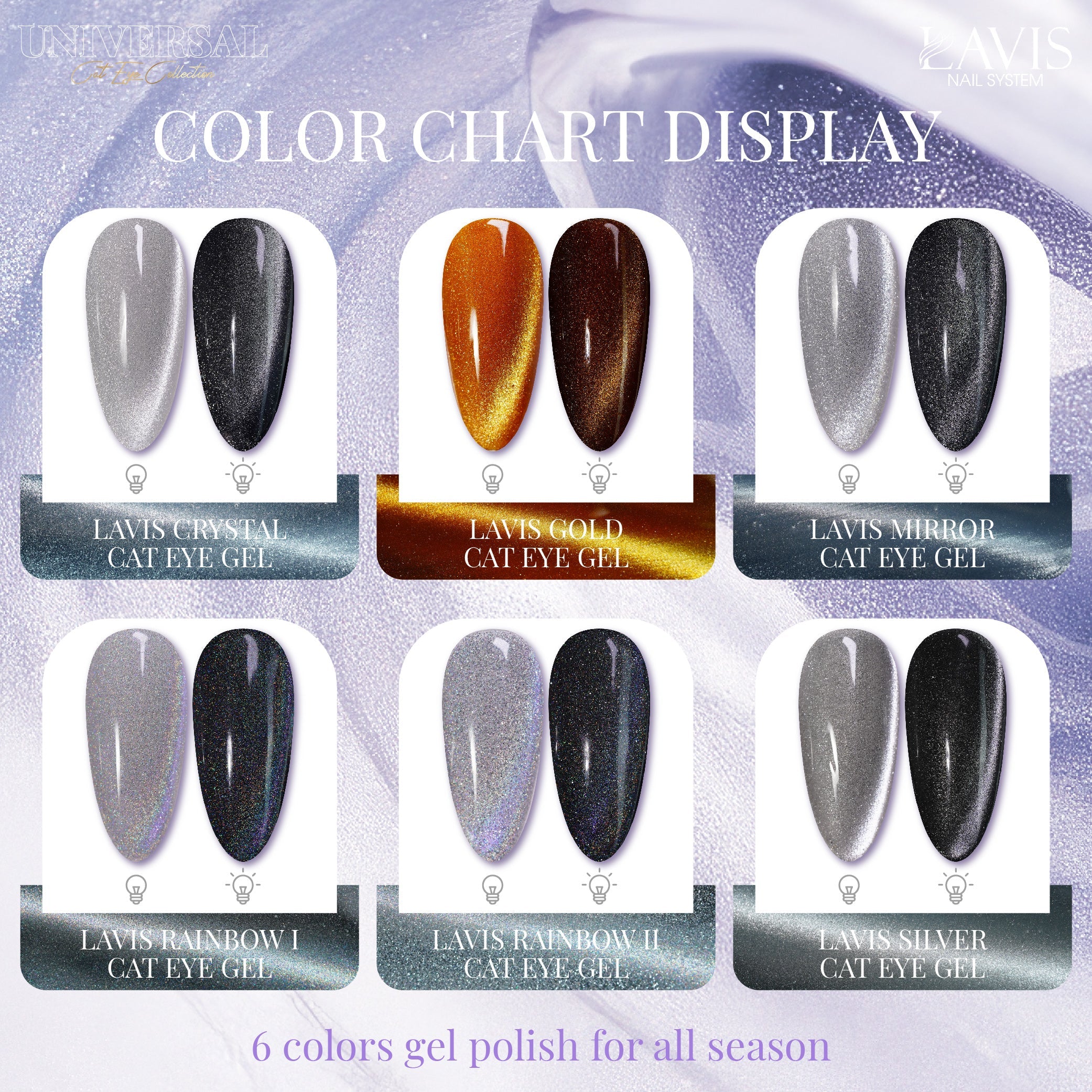  LAVIS Set 6 Colors Crystal Cat Eye Gel - Universal Cat Eye Collection by LAVIS NAILS sold by DTK Nail Supply