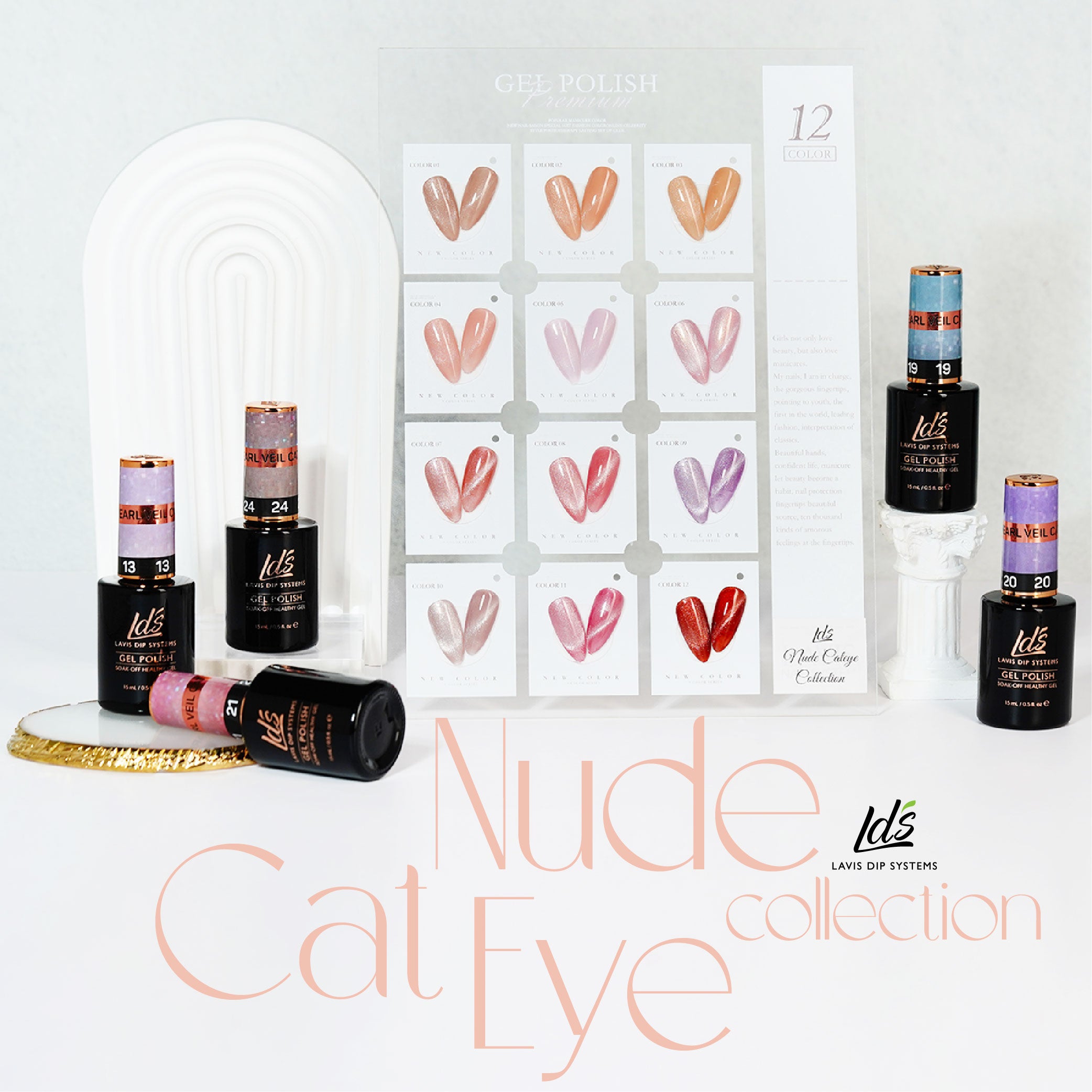 LDS Nude CE - 01 - Nude Cat Eyes Collection