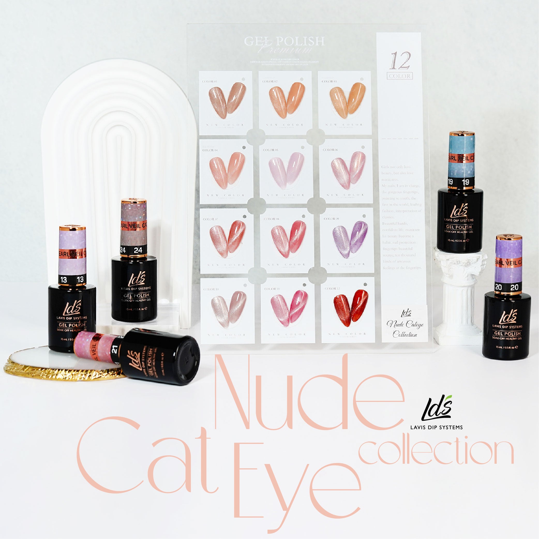 LDS Nude CE - 02 - Nude Cat Eyes Collection