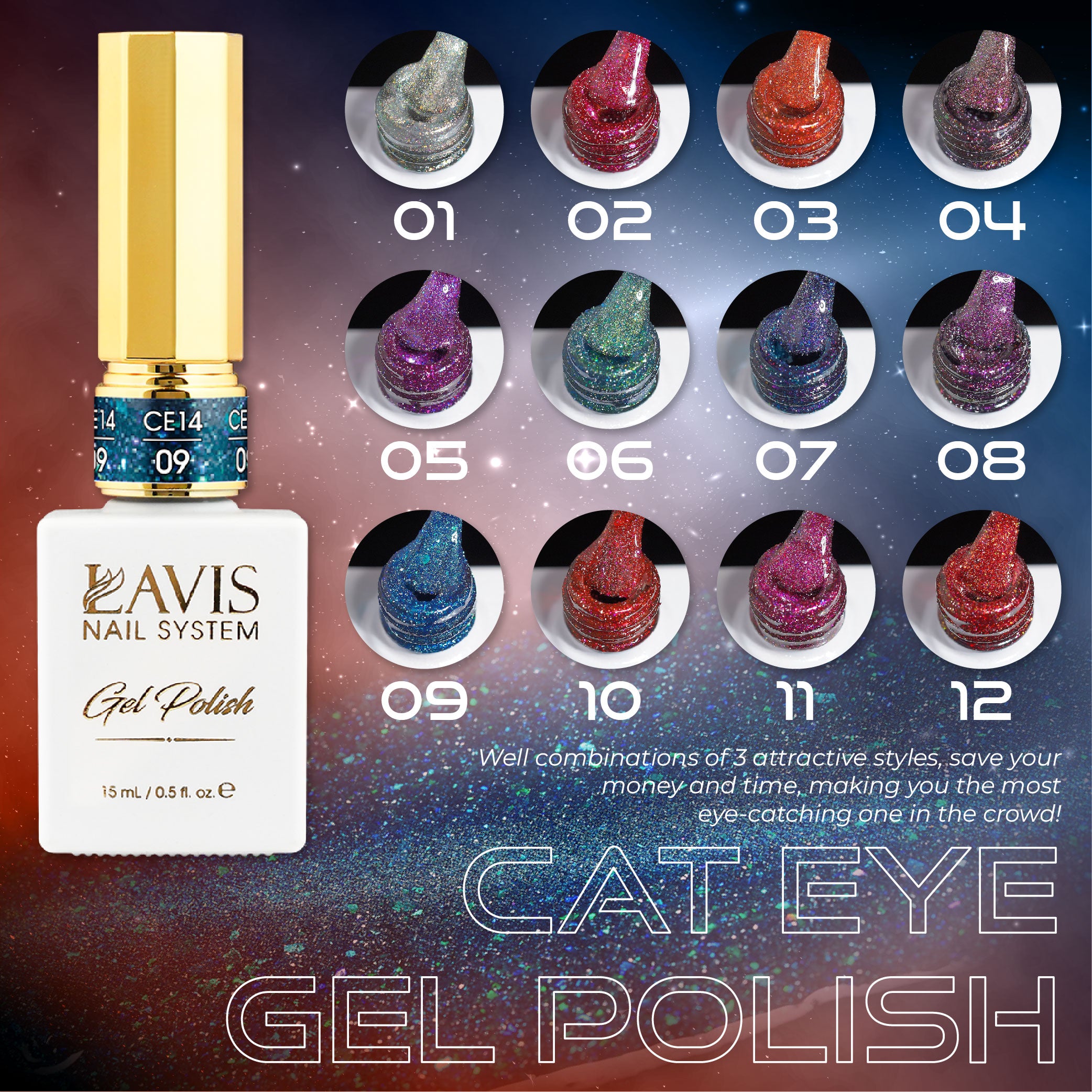 LAVIS Cat Eyes CE14 - Set 12 Colors - Gel Polish 0.5 oz - Super Nova Collection