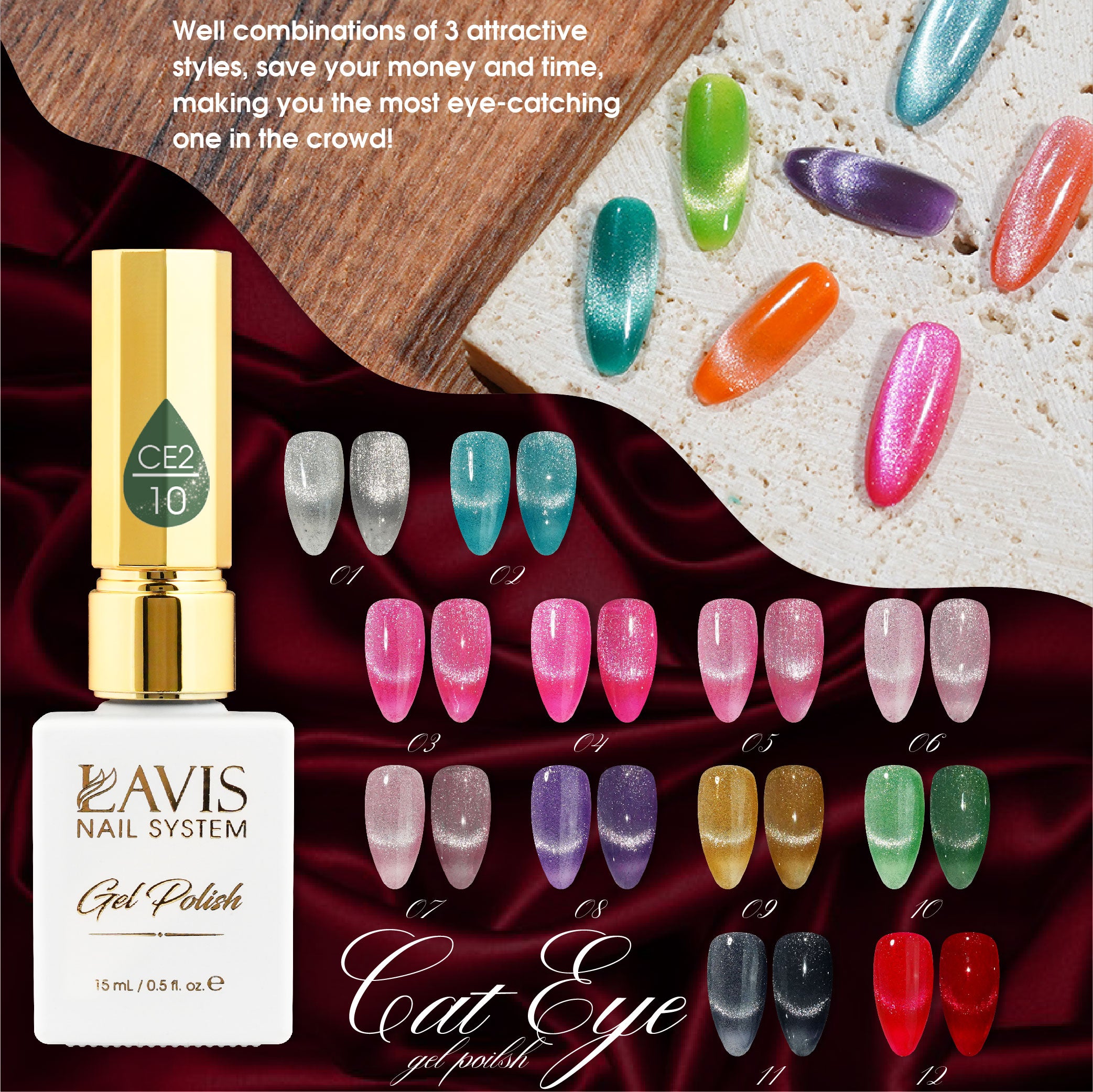 LAVIS Cat Eyes CE2 - Gel Polish 0.5 oz - Under The Sea Collection