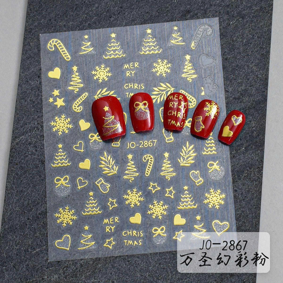 Nail Art Stickers JO-2867-G