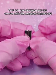 4PCS CAT EYE NAIL MAGNETIC STICK 4 COMBINATION MAGNETS MULTI-FUNCTION