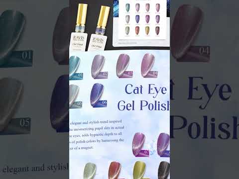 LAVIS Cat Eyes CE12 - Gel Polish 0.5 oz - Artic Jewel Collection