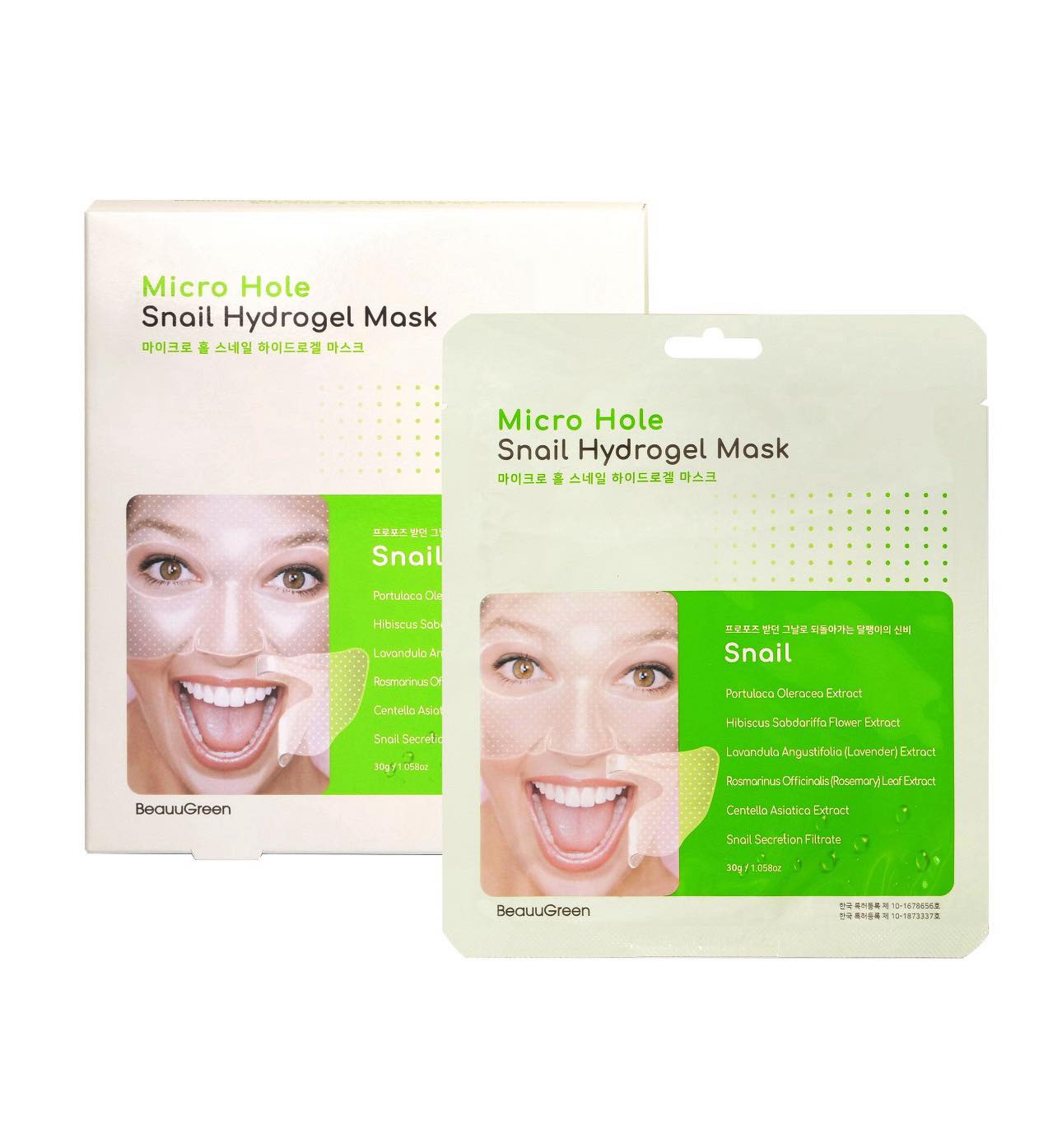 BEAUUGREEN - Micro Hole Snail Hydrogel Mask