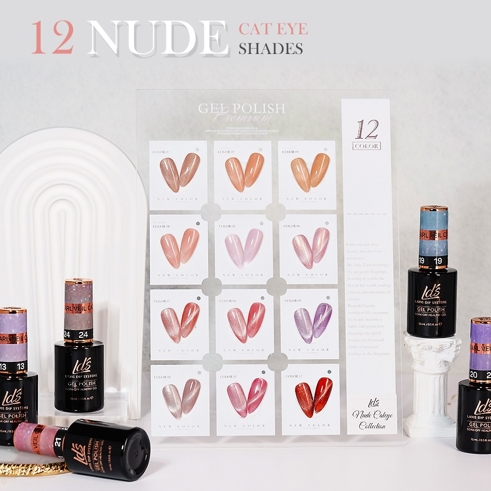 LDS Nude CE Set 12 Colors - Nude Cat Eyes CollectionLDS Nude CE Set 12 Colors - Nude Cat Eyes Collection