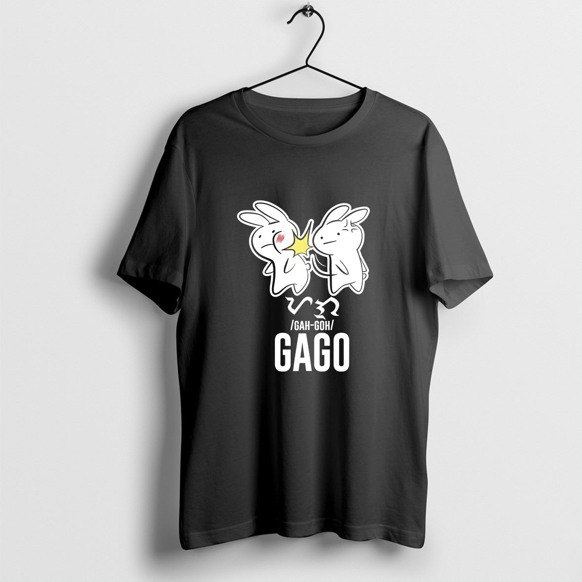 Gago Gaga Filipino T-Shirt, Rabbit Couple Shirt, Filipino Shirt, Cute Rabbit Tee, Funny Filipino Gift